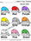 Learn Your Colors Santa Hats Christmas Worksheet Printable Digital Download by Dog And Mouse Company